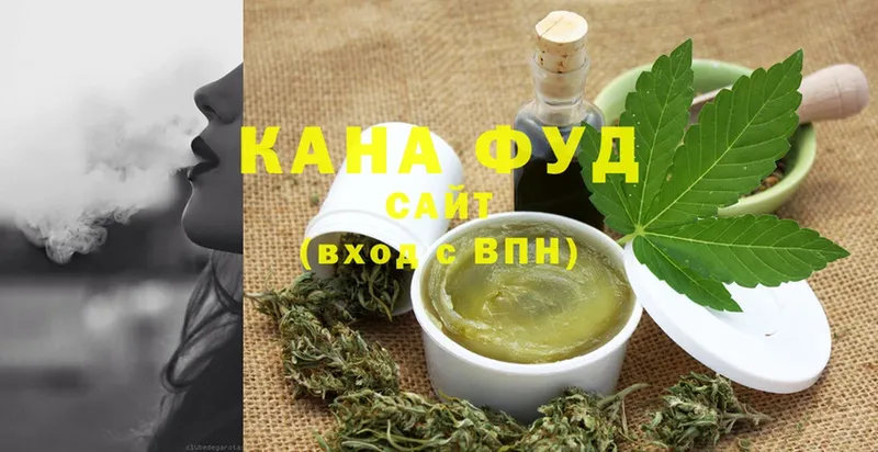 где купить наркоту  Петропавловск-Камчатский  Cannafood марихуана 