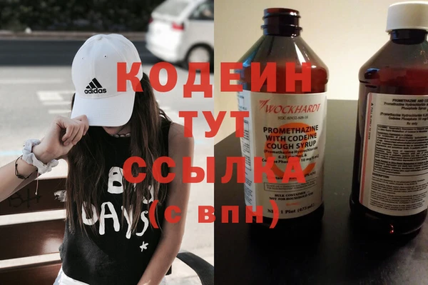 ECSTASY Верхний Тагил