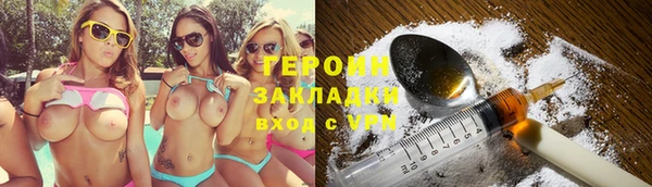 ECSTASY Верхний Тагил