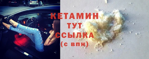 ECSTASY Верхний Тагил